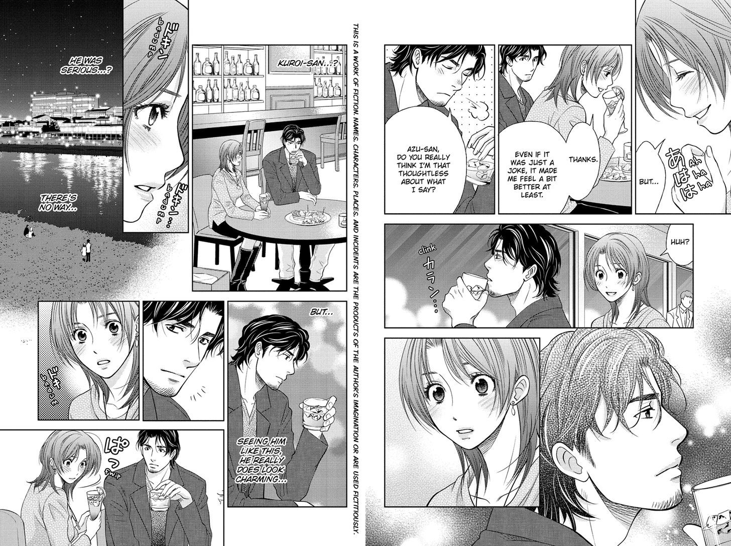 Holiday Love - Fuufukan Renai Chapter 31 page 2 - Chapter 31