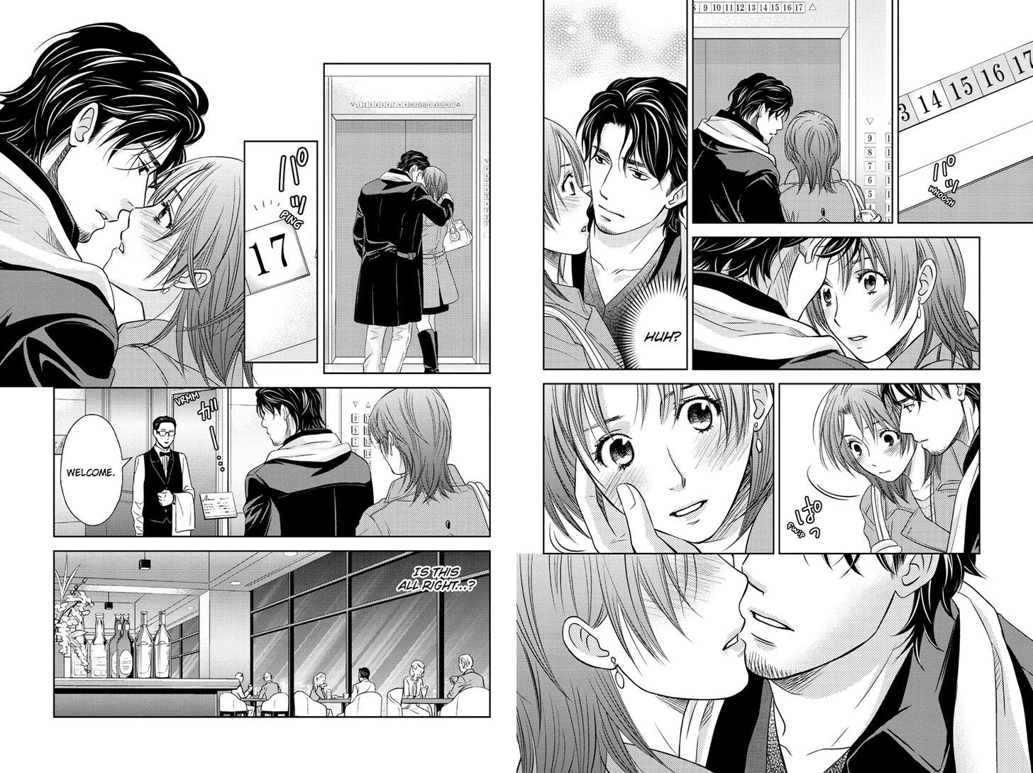 Holiday Love - Fuufukan Renai Chapter 31 page 6 - Chapter 31