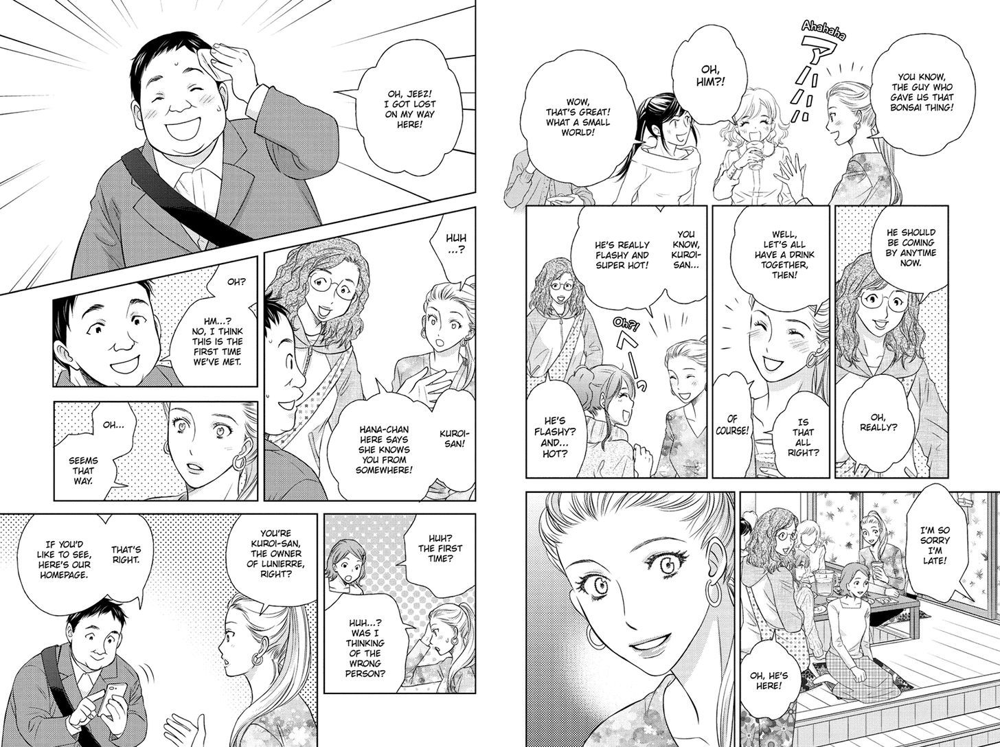 Holiday Love - Fuufukan Renai Chapter 32 page 8 - Chapter 32