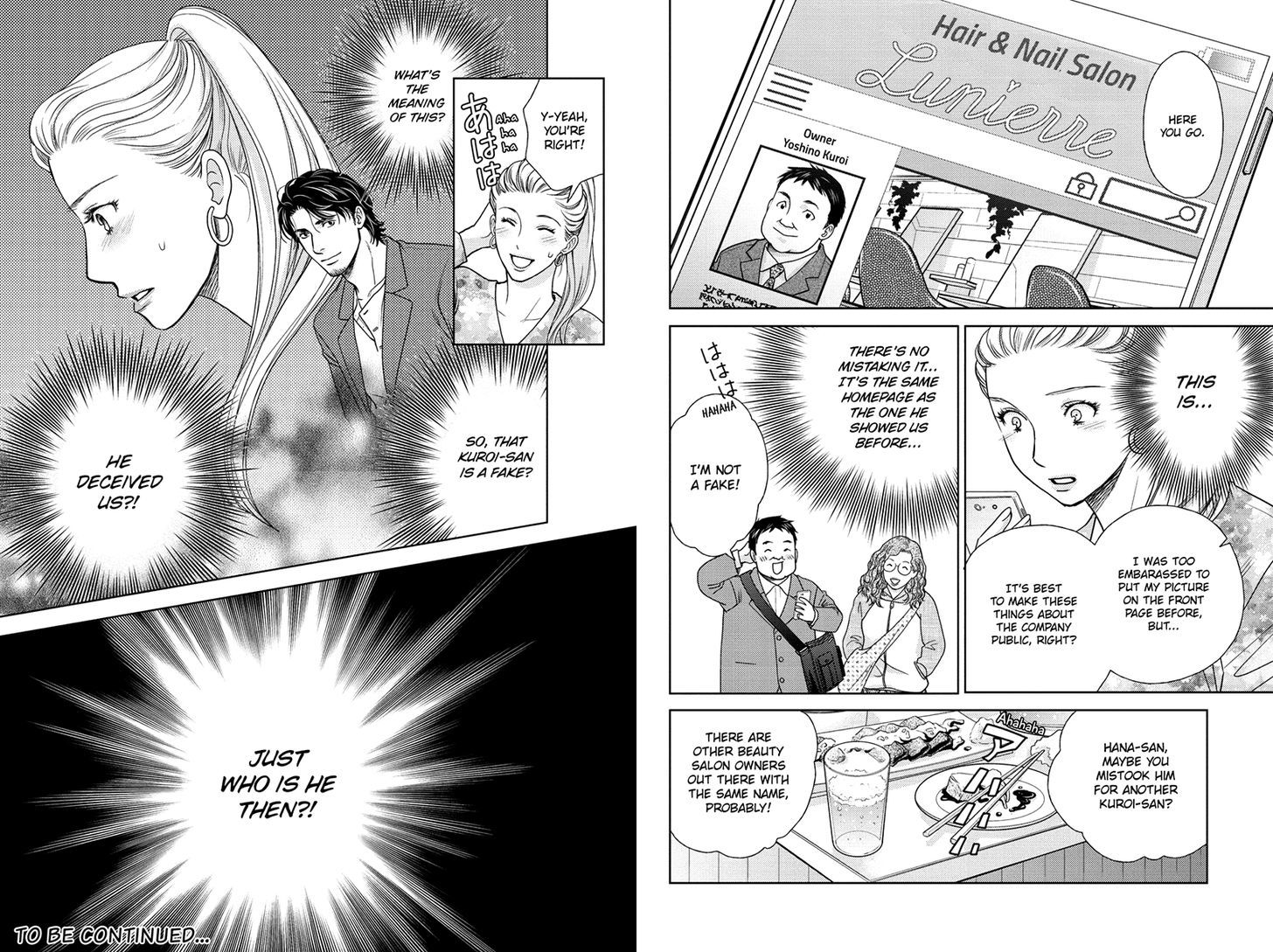 Holiday Love - Fuufukan Renai Chapter 32 page 9 - Chapter 32