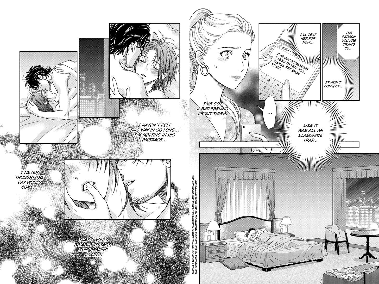 Holiday Love - Fuufukan Renai Chapter 33 page 2 - Chapter 33