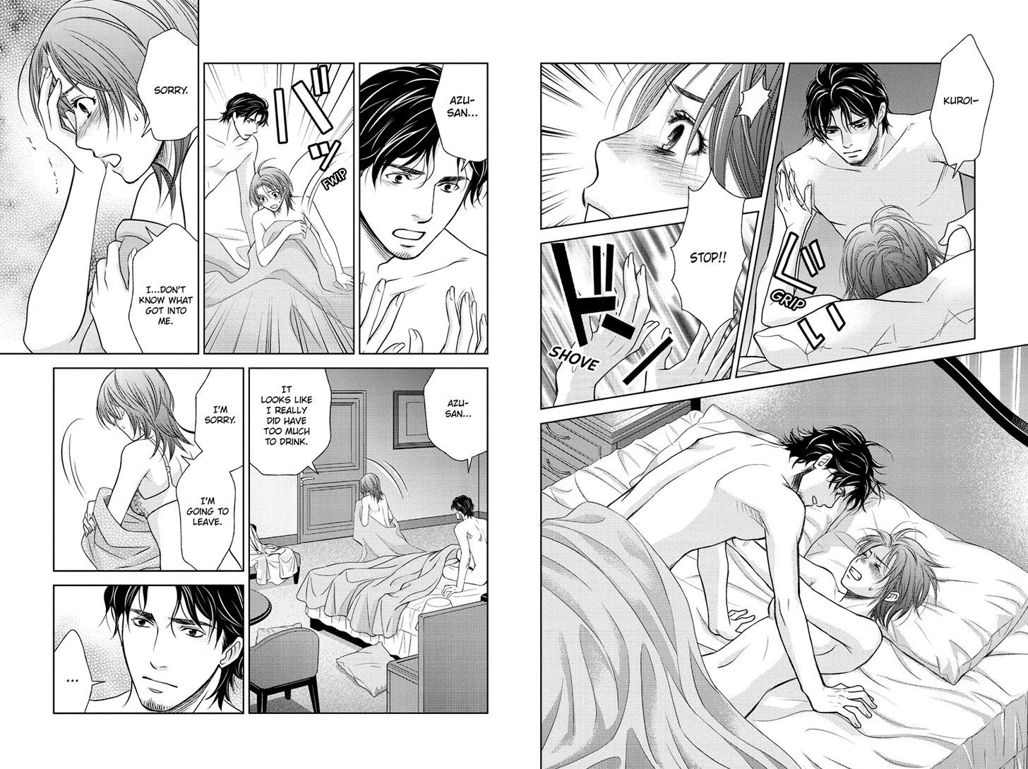 Holiday Love - Fuufukan Renai Chapter 33 page 4 - Chapter 33
