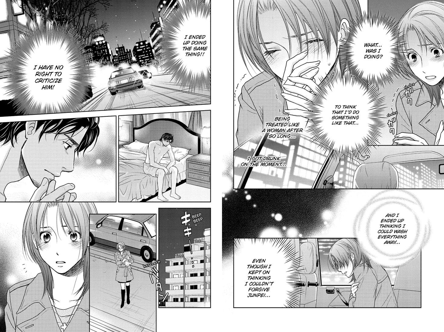 Holiday Love - Fuufukan Renai Chapter 33 page 6 - Chapter 33