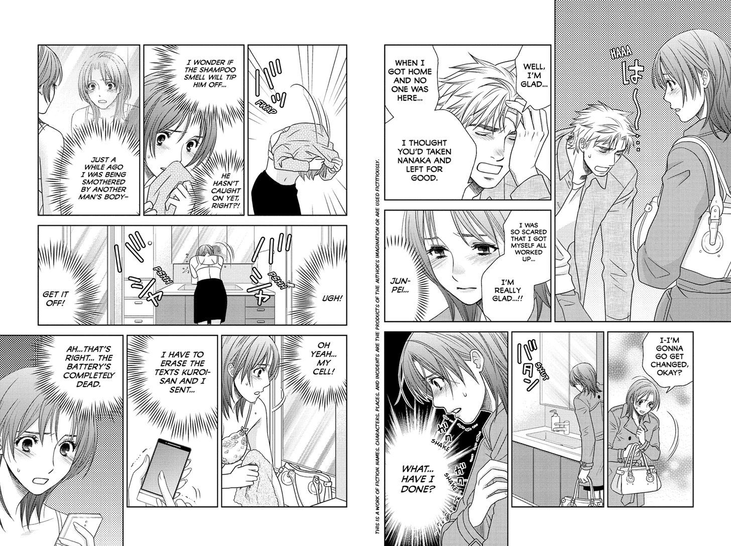 Holiday Love - Fuufukan Renai Chapter 34 page 2 - Chapter 34