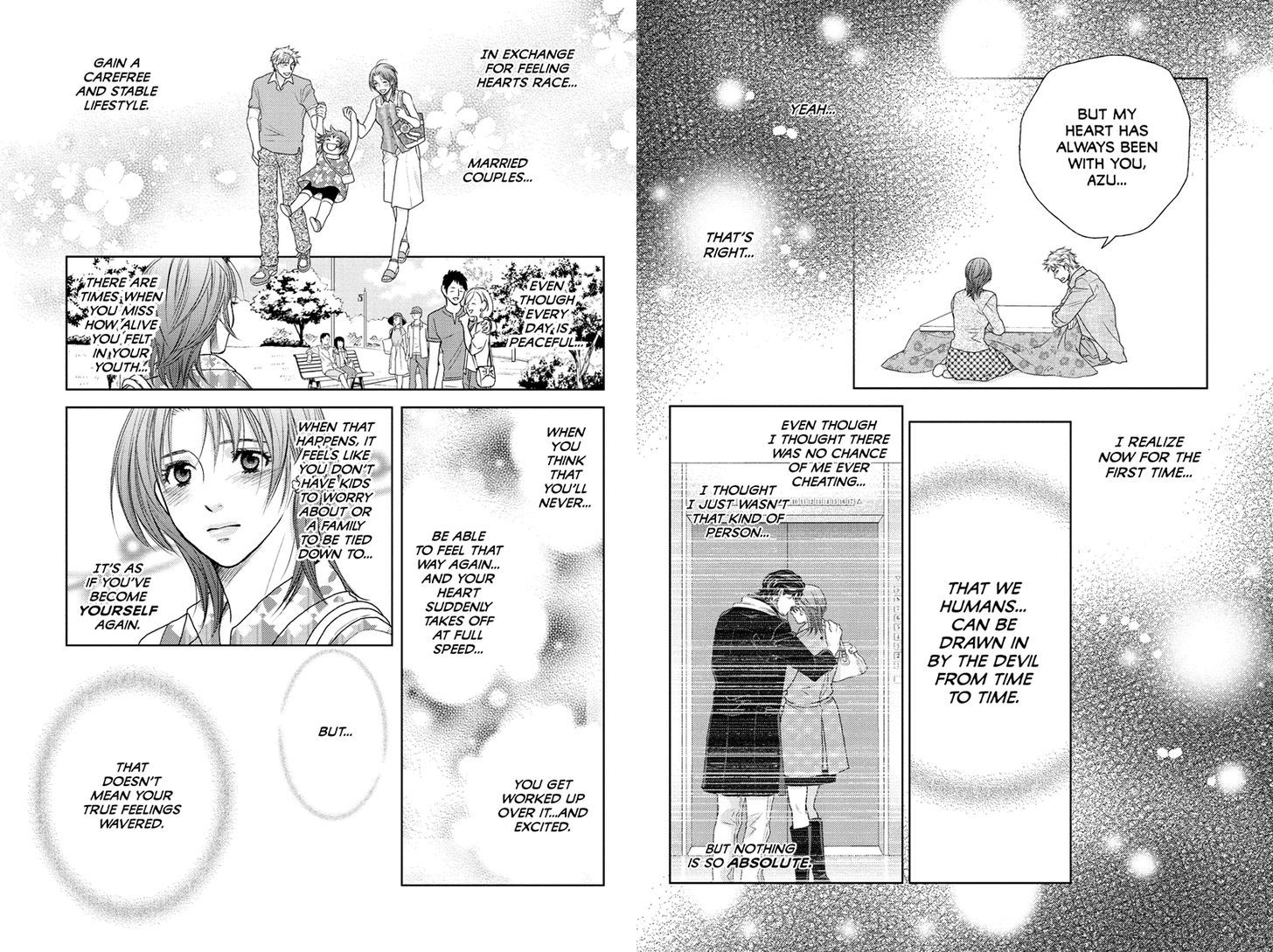 Holiday Love - Fuufukan Renai Chapter 34 page 4 - Chapter 34