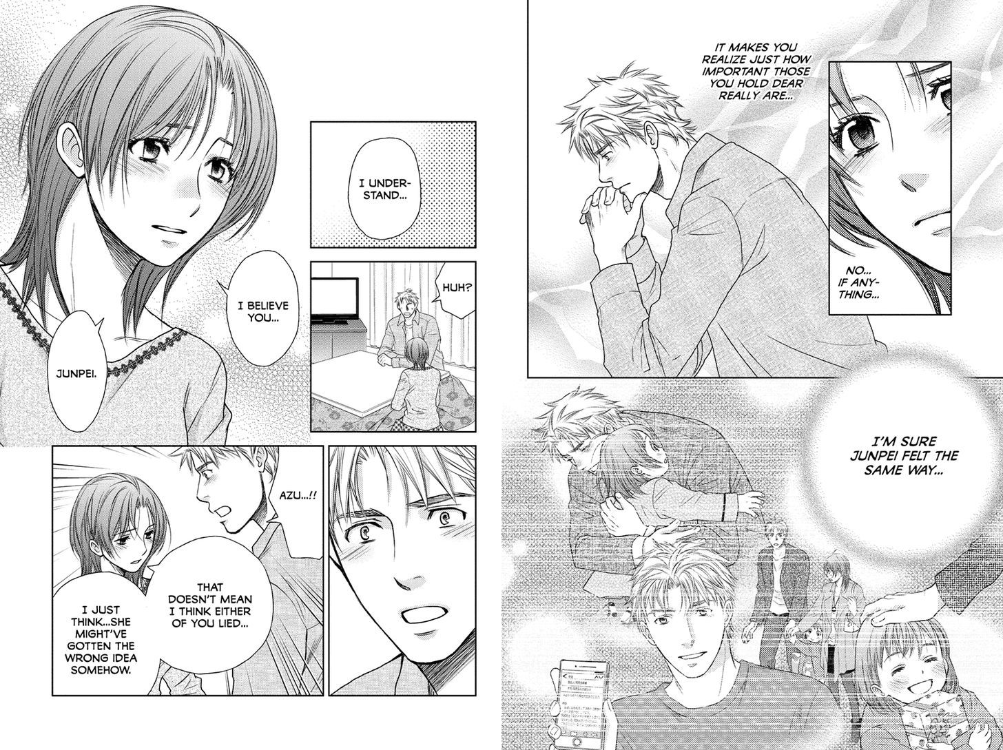 Holiday Love - Fuufukan Renai Chapter 34 page 5 - Chapter 34