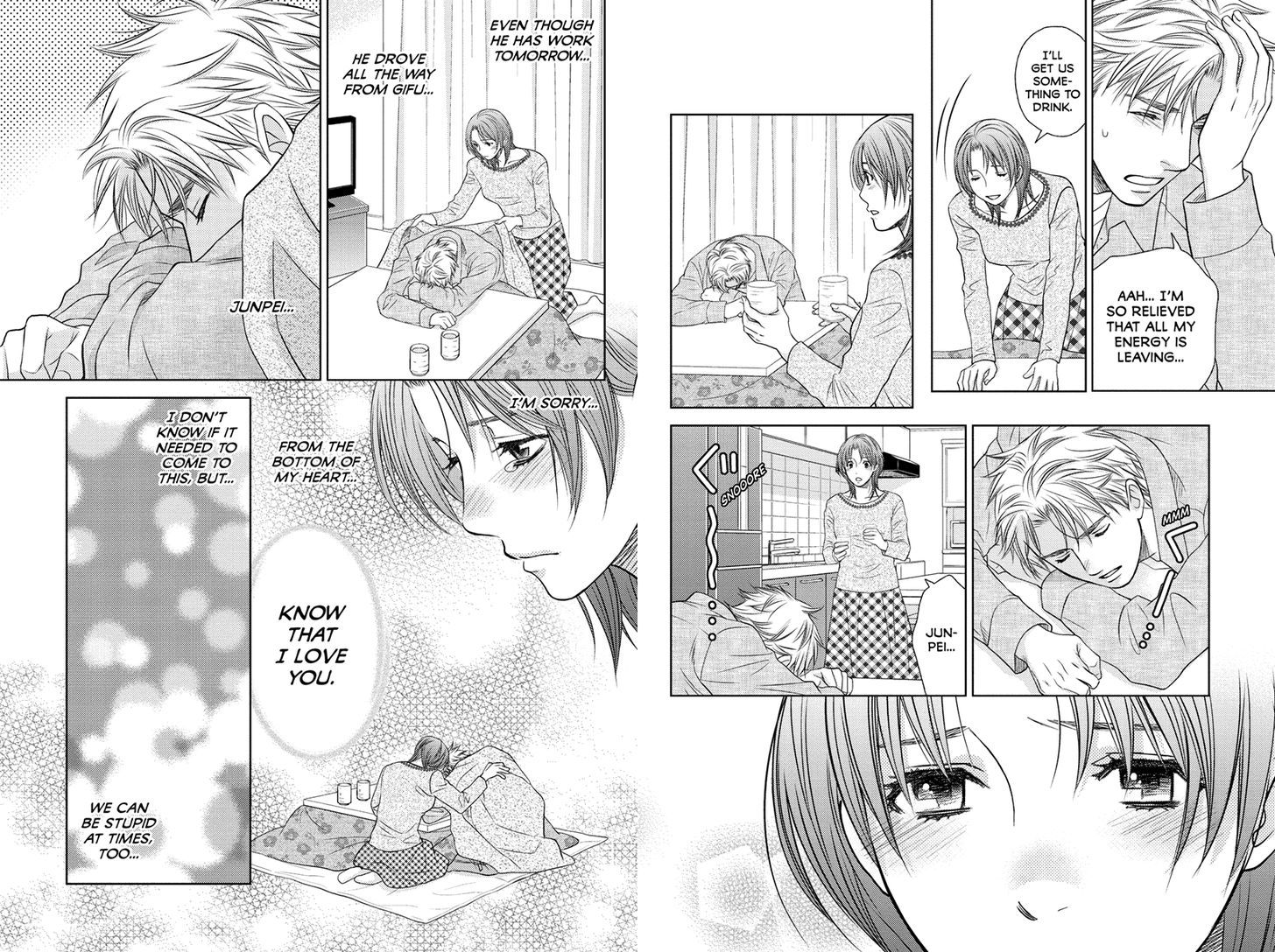 Holiday Love - Fuufukan Renai Chapter 34 page 7 - Chapter 34