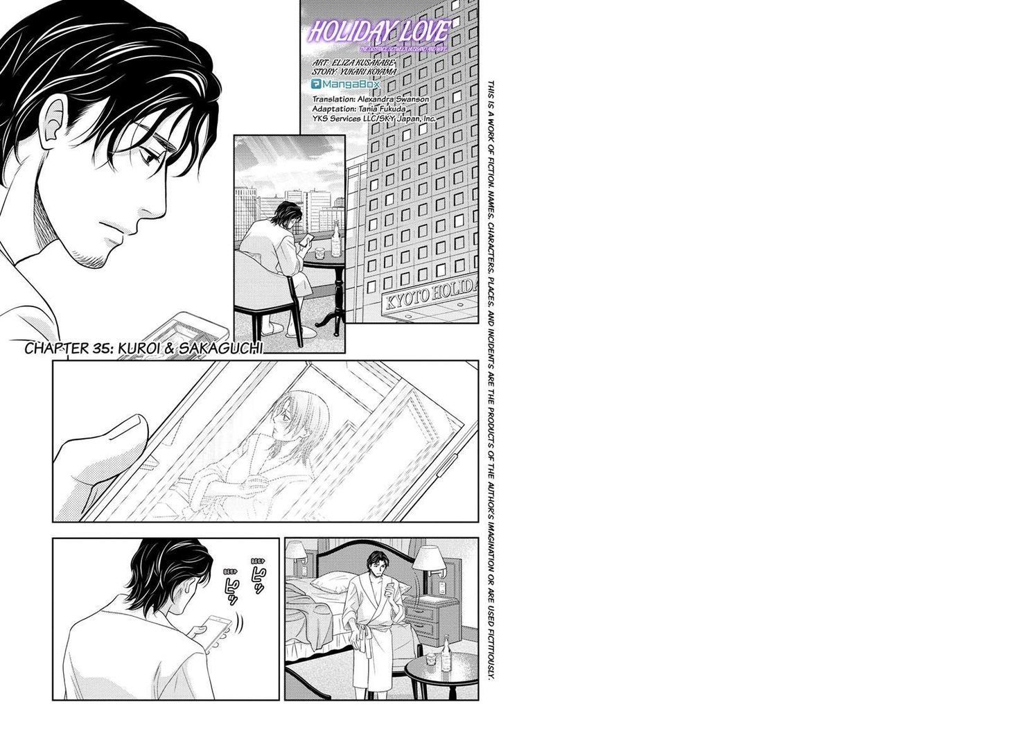 Holiday Love - Fuufukan Renai Chapter 35 page 1 - Chapter 35