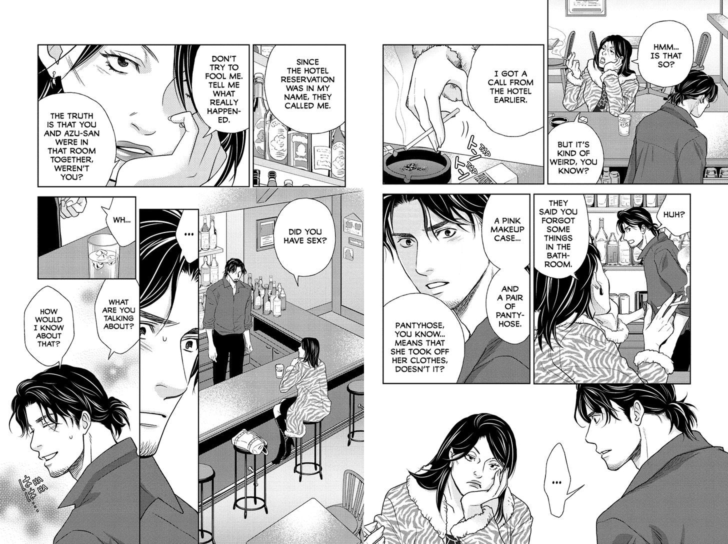 Holiday Love - Fuufukan Renai Chapter 35 page 6 - Chapter 35