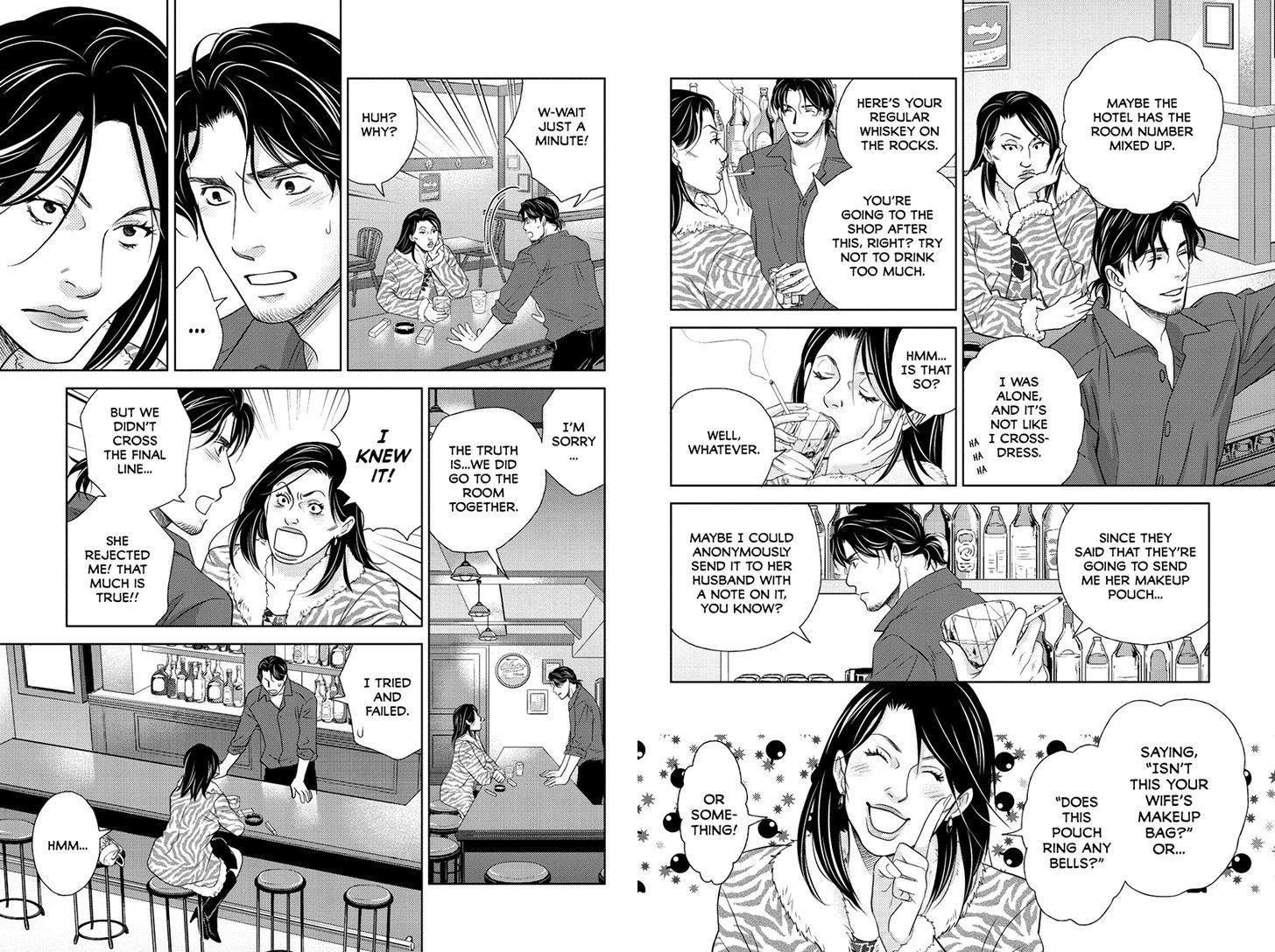 Holiday Love - Fuufukan Renai Chapter 35 page 7 - Chapter 35