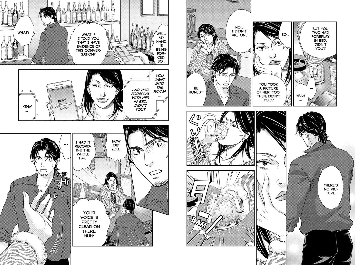Holiday Love - Fuufukan Renai Chapter 35 page 8 - Chapter 35