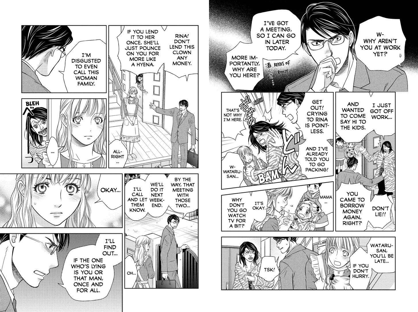 Holiday Love - Fuufukan Renai Chapter 36 page 4 - Chapter 36