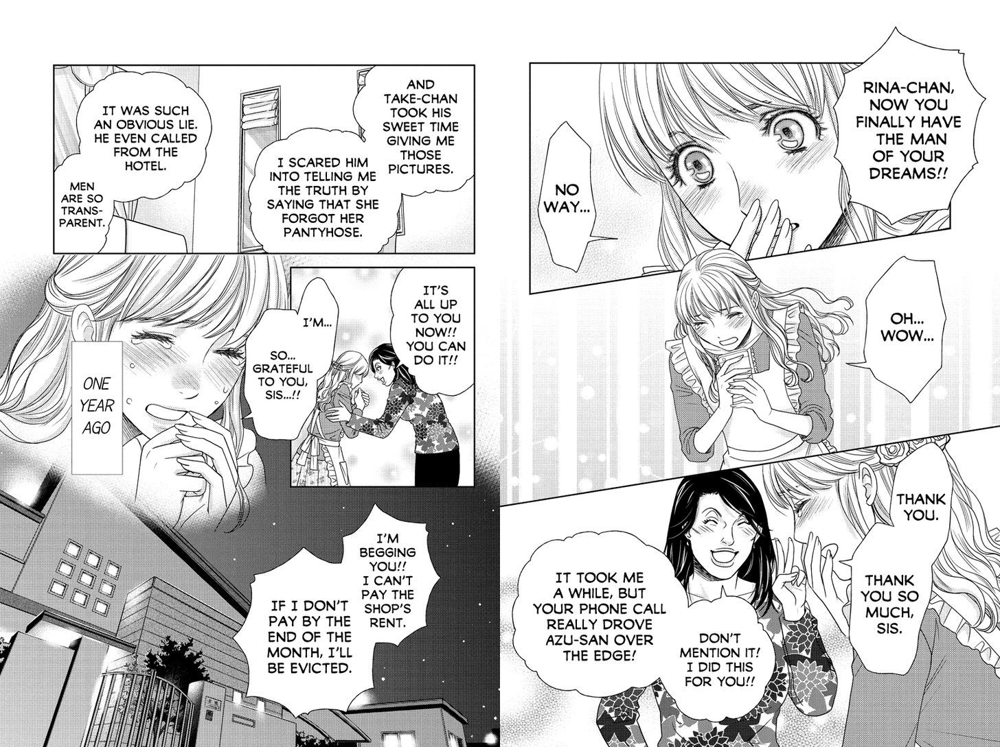 Holiday Love - Fuufukan Renai Chapter 36 page 6 - Chapter 36