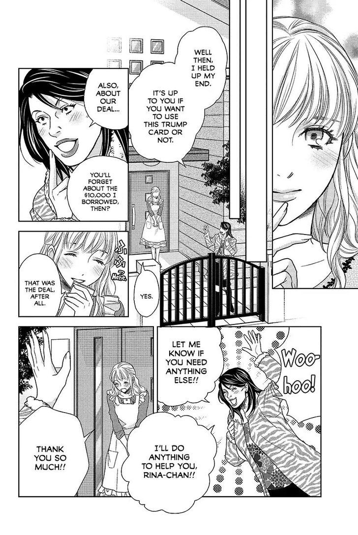 Holiday Love - Fuufukan Renai Chapter 37 page 10 - Chapter 37