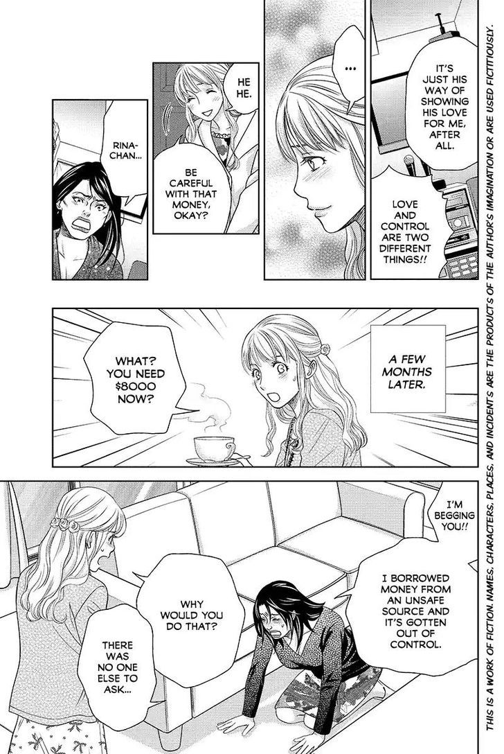 Holiday Love - Fuufukan Renai Chapter 37 page 3 - Chapter 37