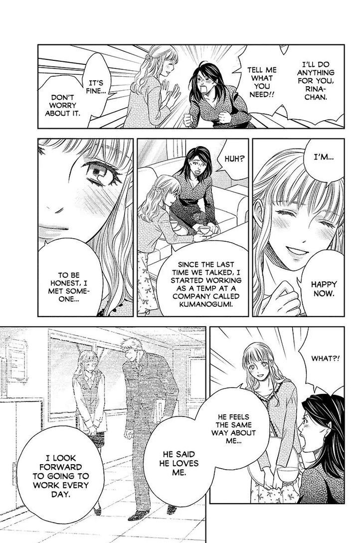 Holiday Love - Fuufukan Renai Chapter 37 page 5 - Chapter 37