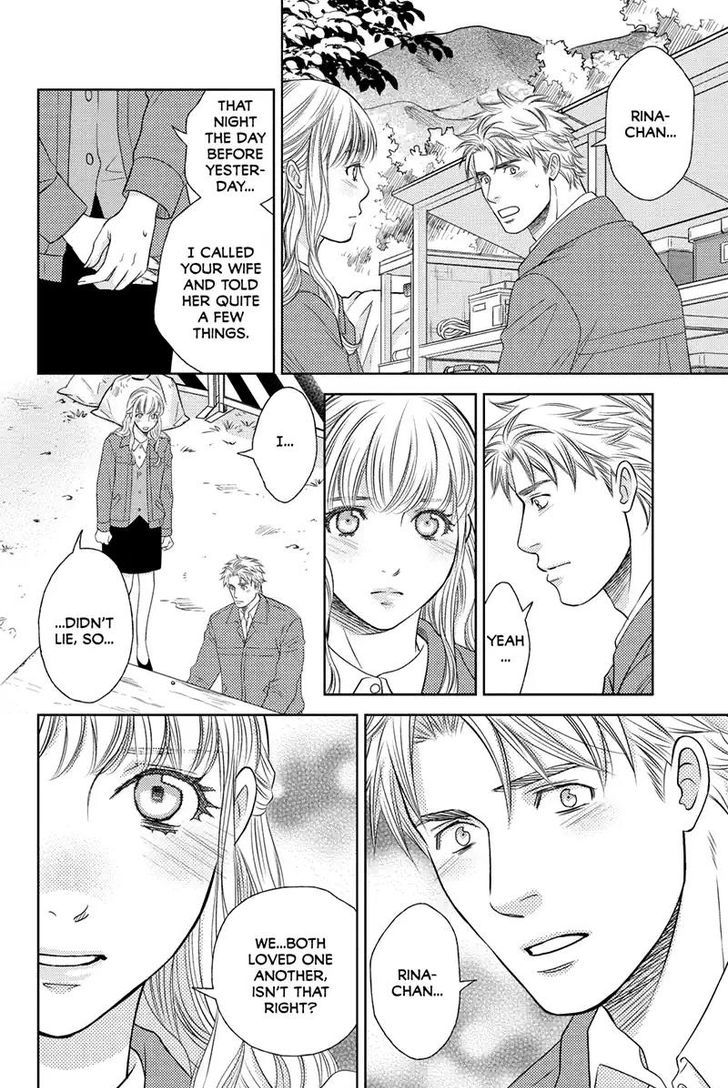 Holiday Love - Fuufukan Renai Chapter 38 page 6 - Chapter 38