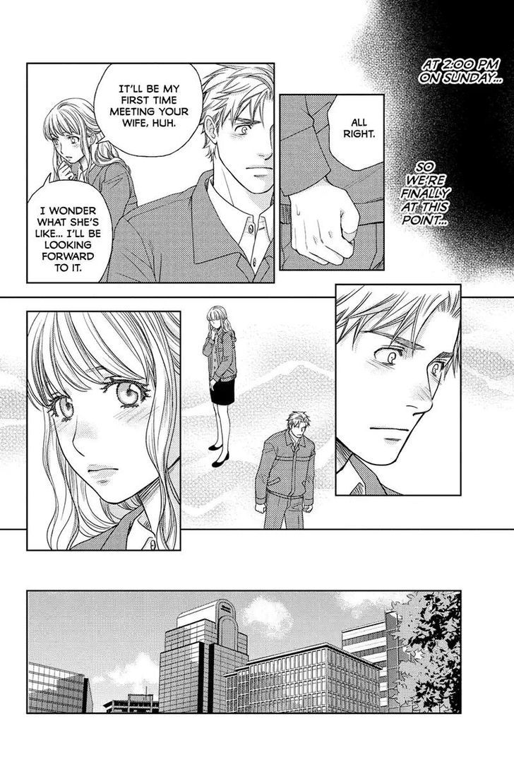 Holiday Love - Fuufukan Renai Chapter 38 page 8 - Chapter 38