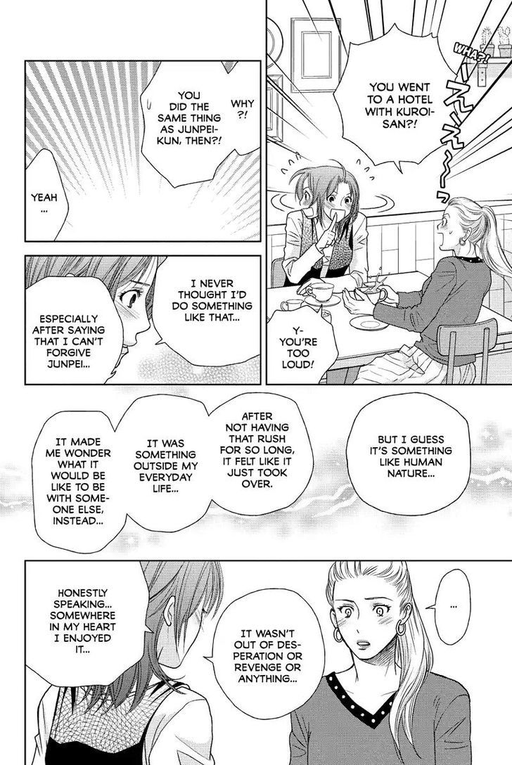 Holiday Love - Fuufukan Renai Chapter 39 page 3 - Chapter 39