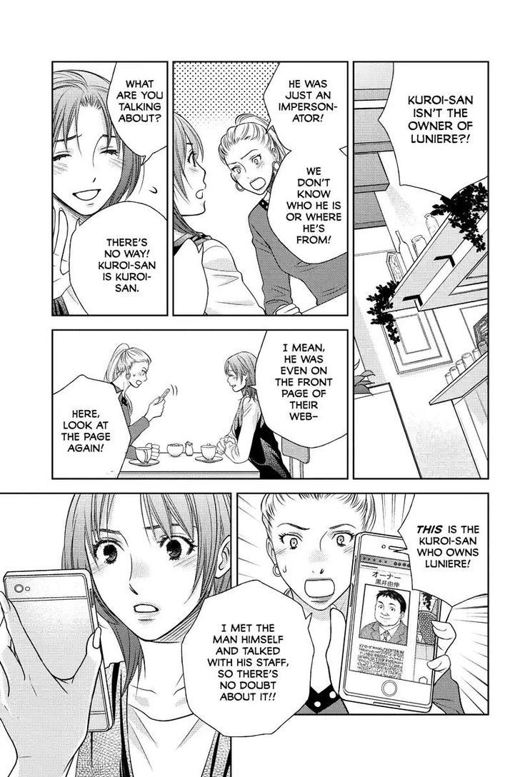 Holiday Love - Fuufukan Renai Chapter 39 page 6 - Chapter 39