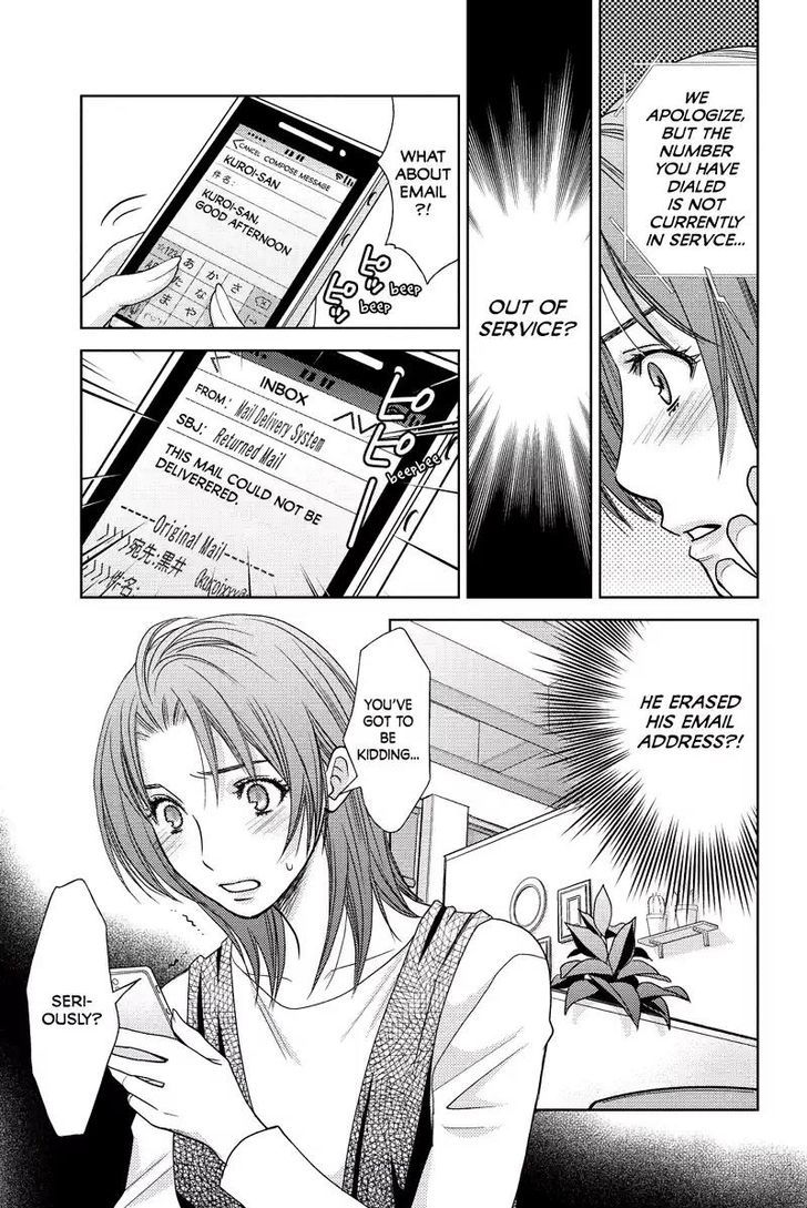 Holiday Love - Fuufukan Renai Chapter 39 page 8 - Chapter 39