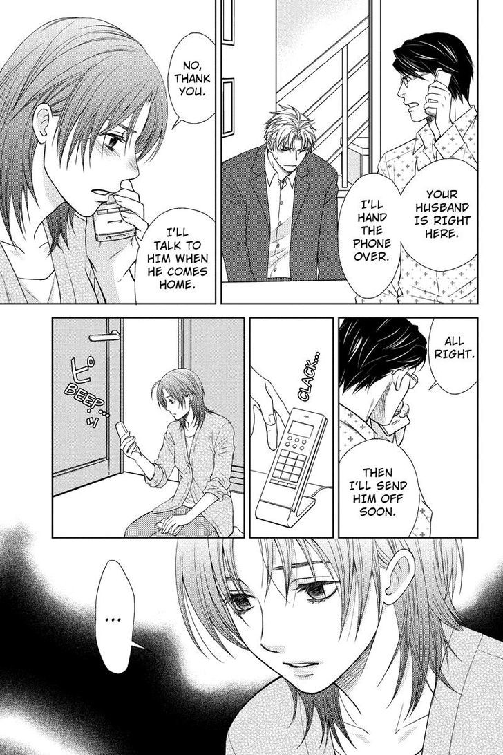 Holiday Love - Fuufukan Renai Chapter 4 page 11 - Chapter 4