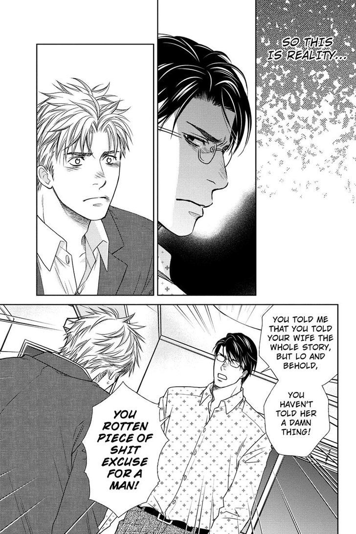 Holiday Love - Fuufukan Renai Chapter 4 page 13 - Chapter 4