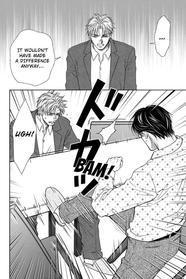 Holiday Love - Fuufukan Renai Chapter 4 page 14 - Chapter 4