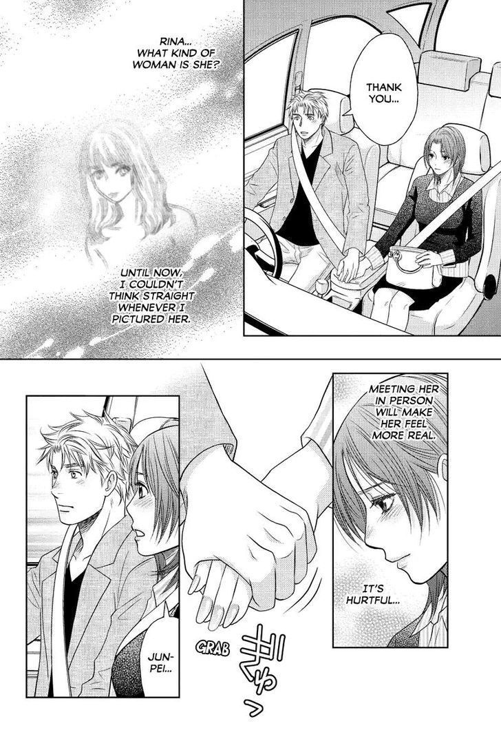 Holiday Love - Fuufukan Renai Chapter 40 page 11 - Chapter 40