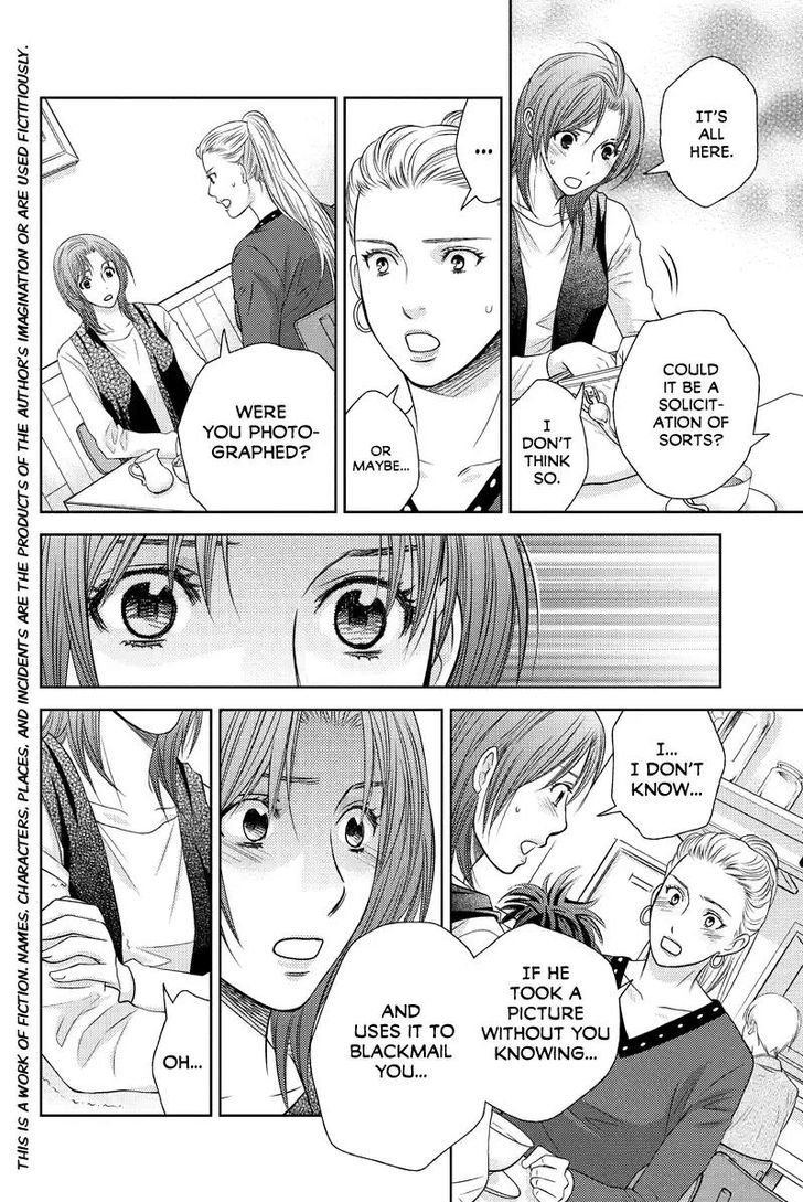 Holiday Love - Fuufukan Renai Chapter 40 page 3 - Chapter 40