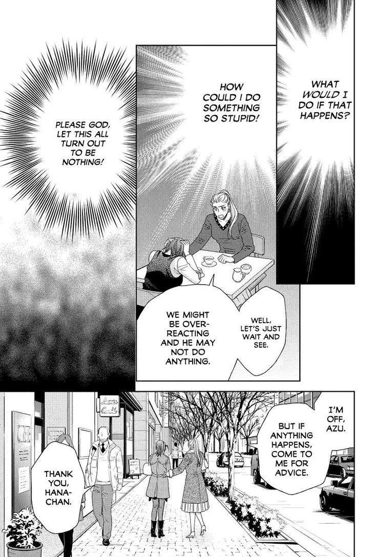 Holiday Love - Fuufukan Renai Chapter 40 page 4 - Chapter 40