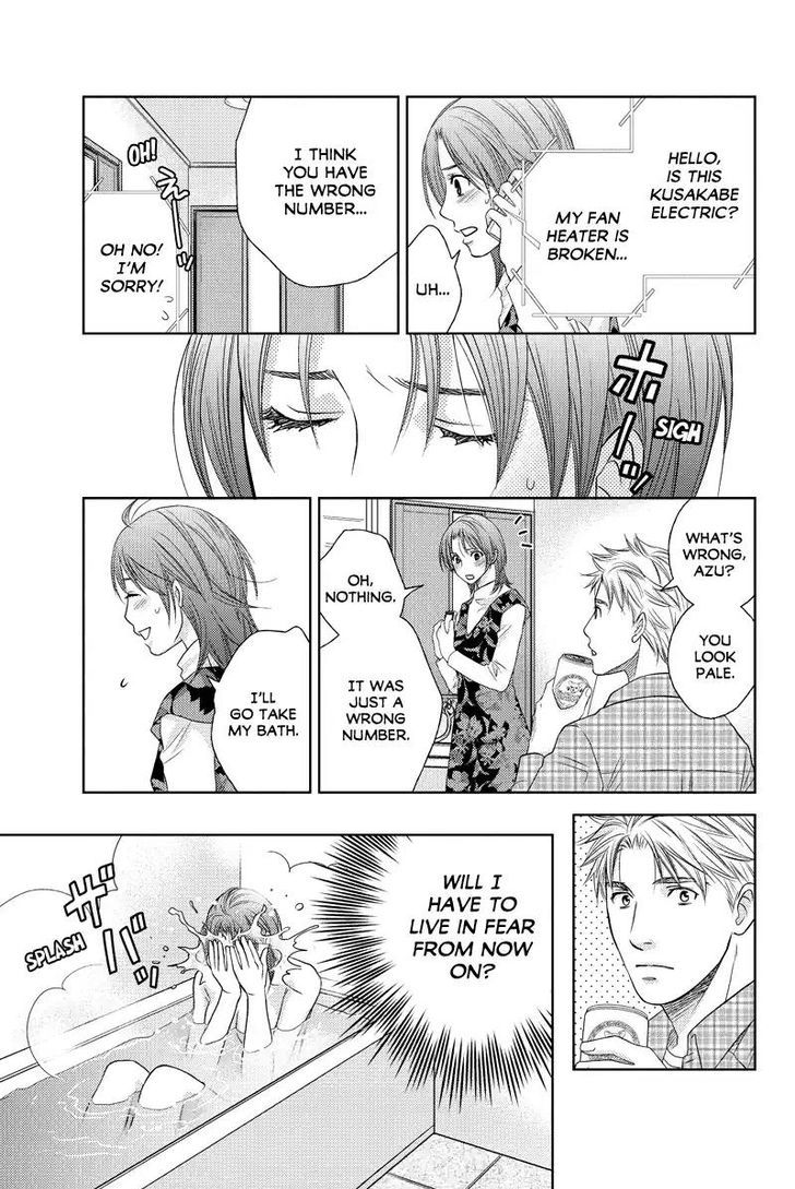 Holiday Love - Fuufukan Renai Chapter 40 page 8 - Chapter 40