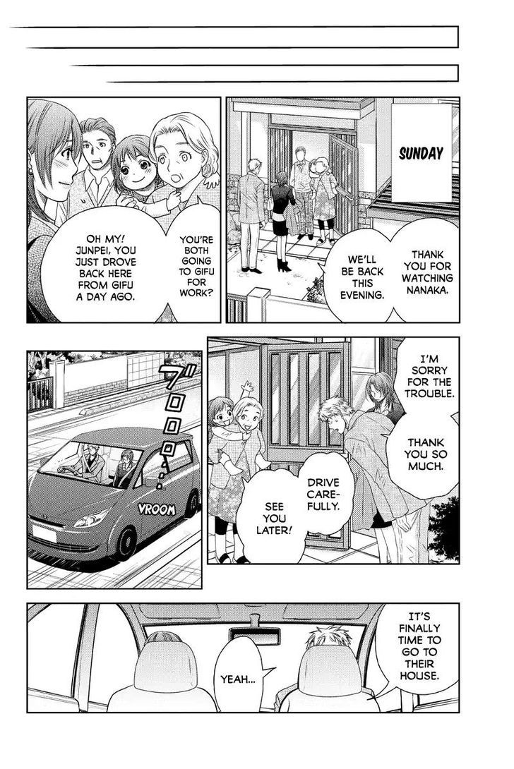Holiday Love - Fuufukan Renai Chapter 40 page 9 - Chapter 40