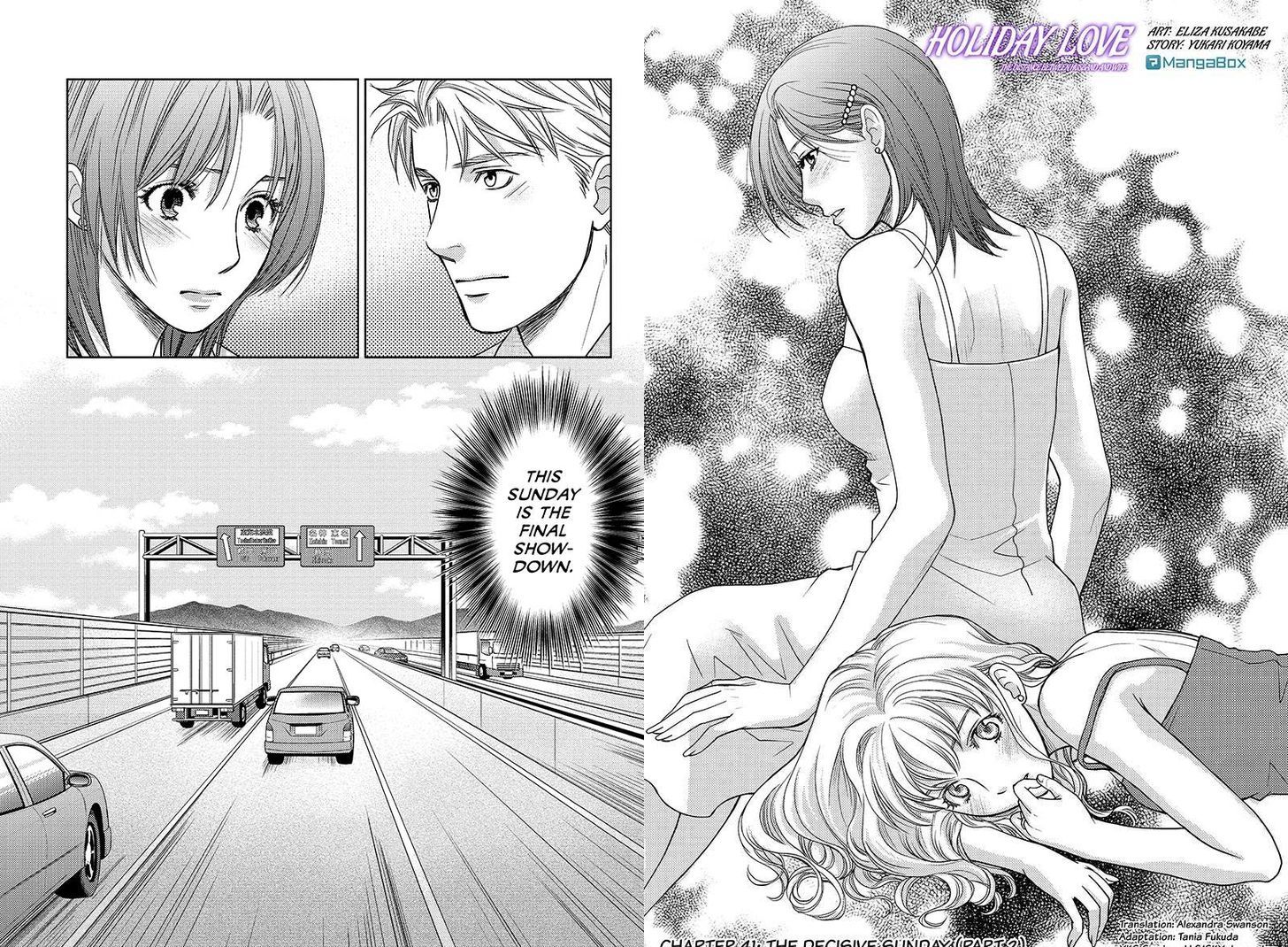 Holiday Love - Fuufukan Renai Chapter 41 page 1 - Chapter 41