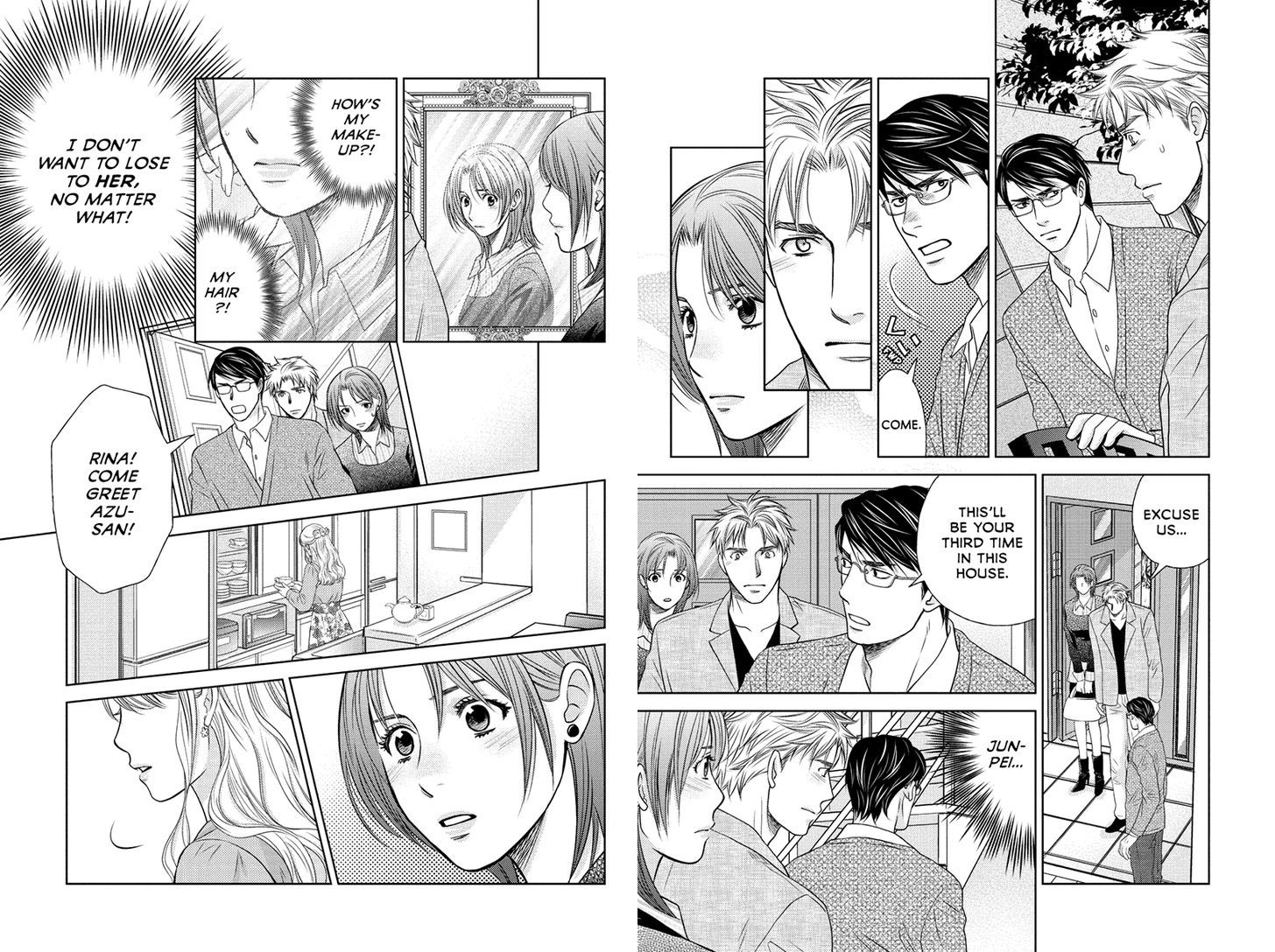 Holiday Love - Fuufukan Renai Chapter 41 page 3 - Chapter 41