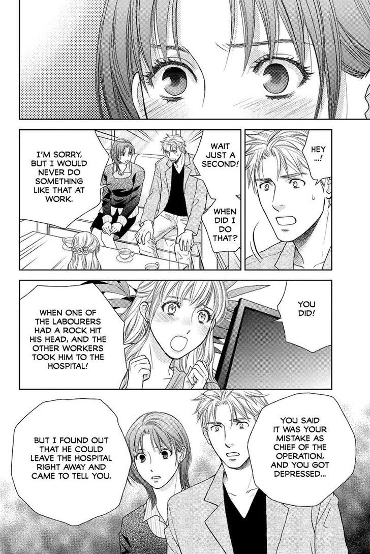 Holiday Love - Fuufukan Renai Chapter 42 page 10 - Chapter 42 : Black & White (Part 1)