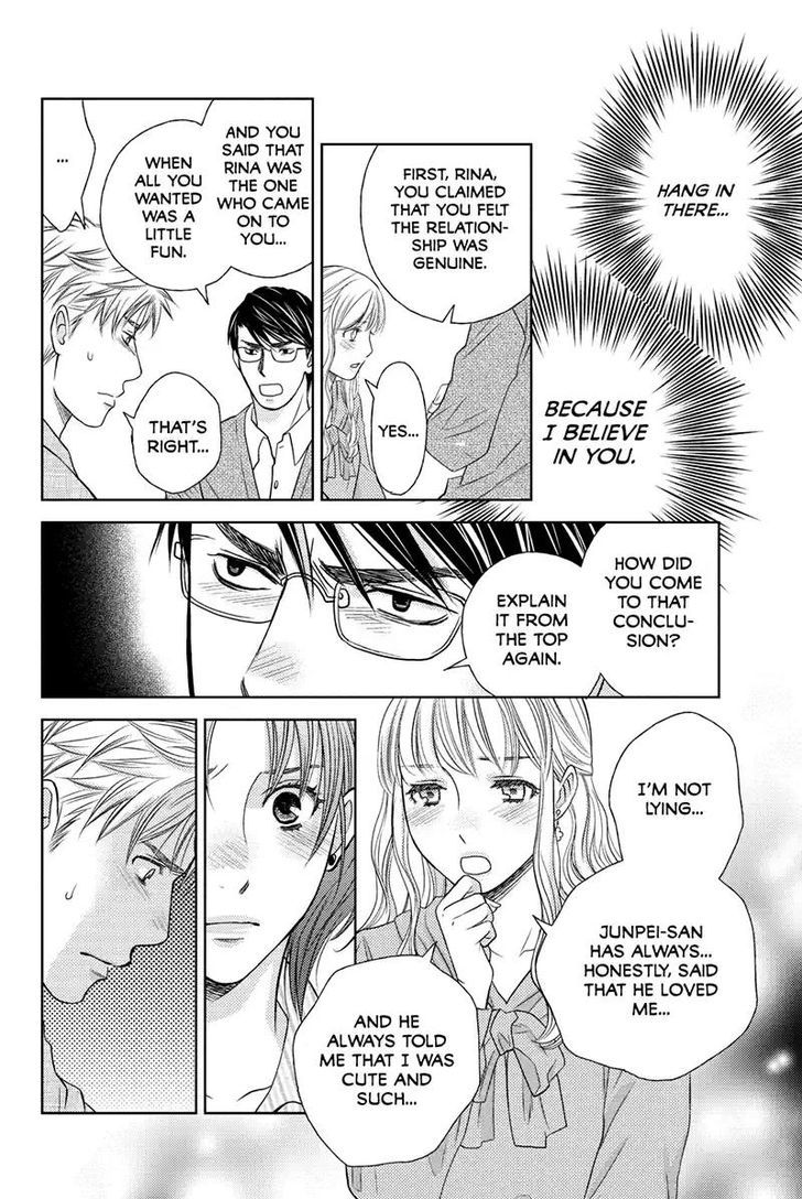 Holiday Love - Fuufukan Renai Chapter 42 page 2 - Chapter 42 : Black & White (Part 1)
