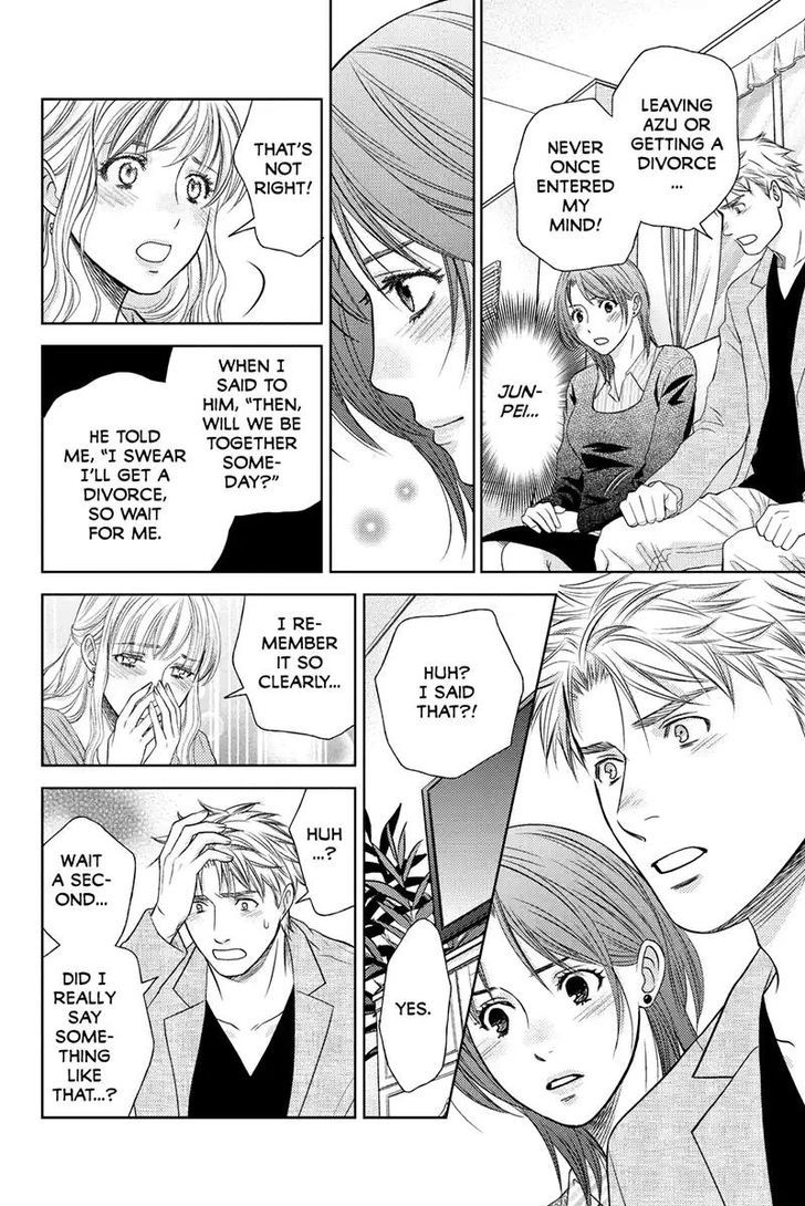 Holiday Love - Fuufukan Renai Chapter 42 page 4 - Chapter 42 : Black & White (Part 1)