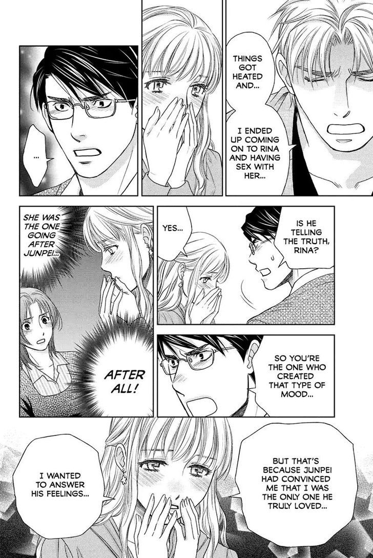Holiday Love - Fuufukan Renai Chapter 42 page 8 - Chapter 42 : Black & White (Part 1)