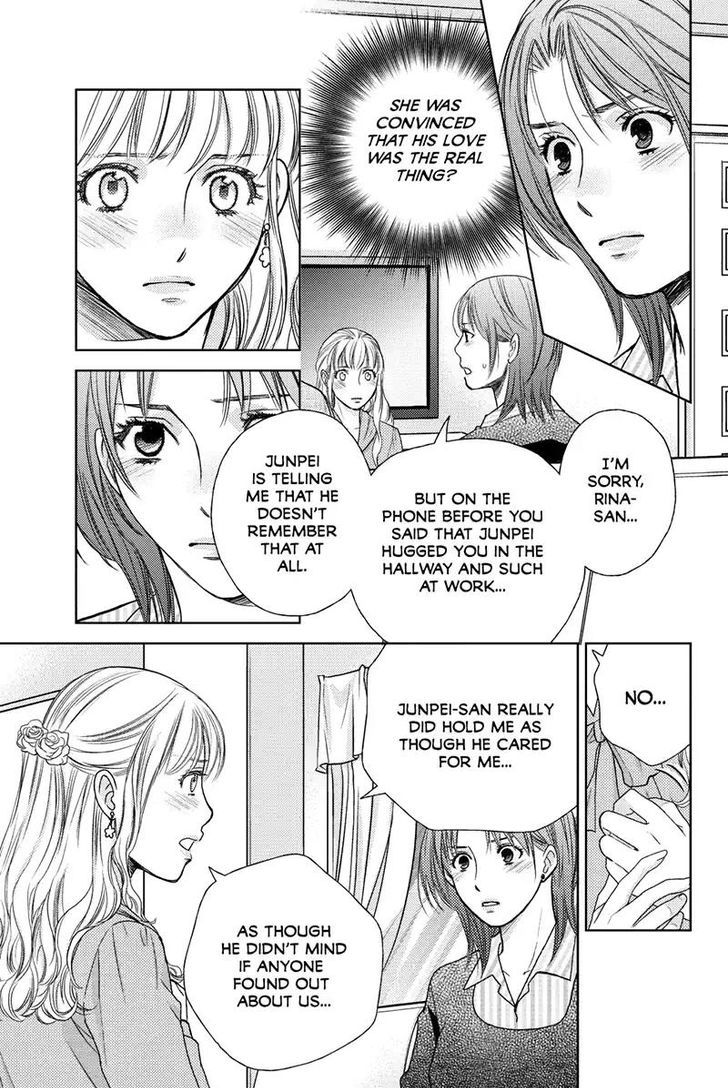 Holiday Love - Fuufukan Renai Chapter 42 page 9 - Chapter 42 : Black & White (Part 1)