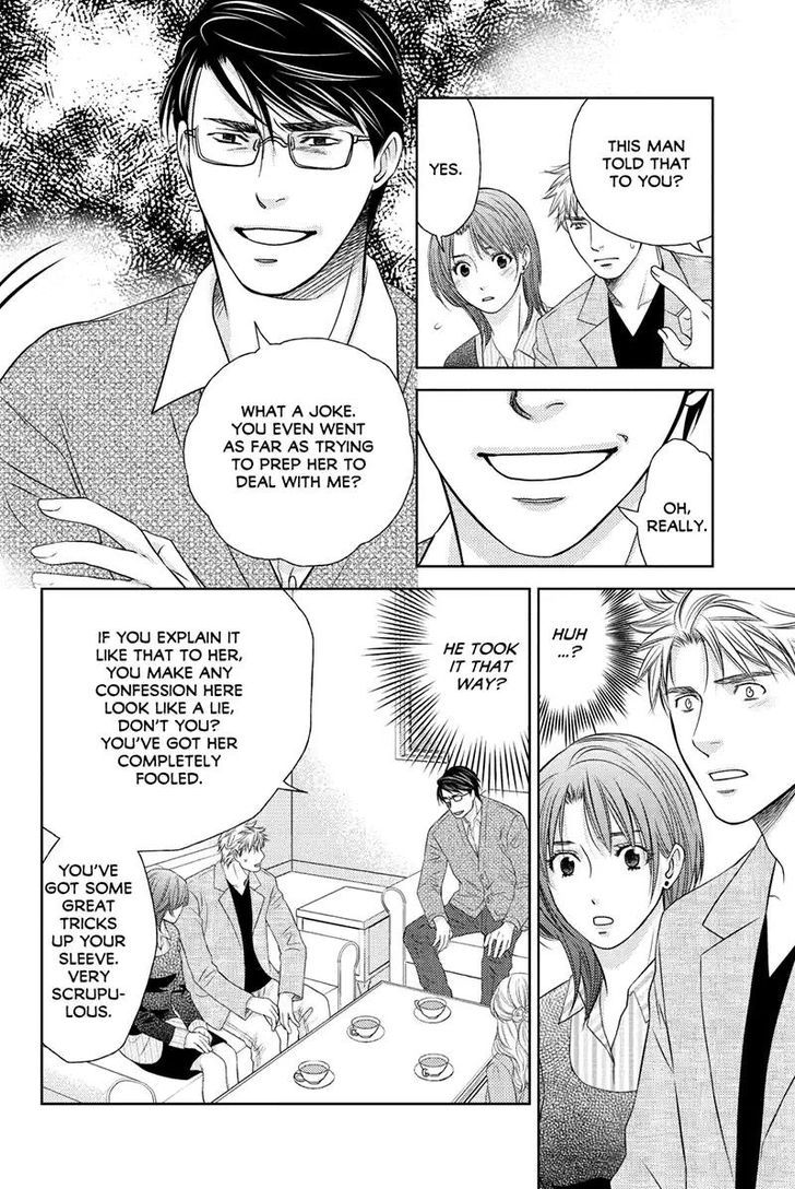 Holiday Love - Fuufukan Renai Chapter 43 page 11 - Chapter 43 : Black & White (Part 2)