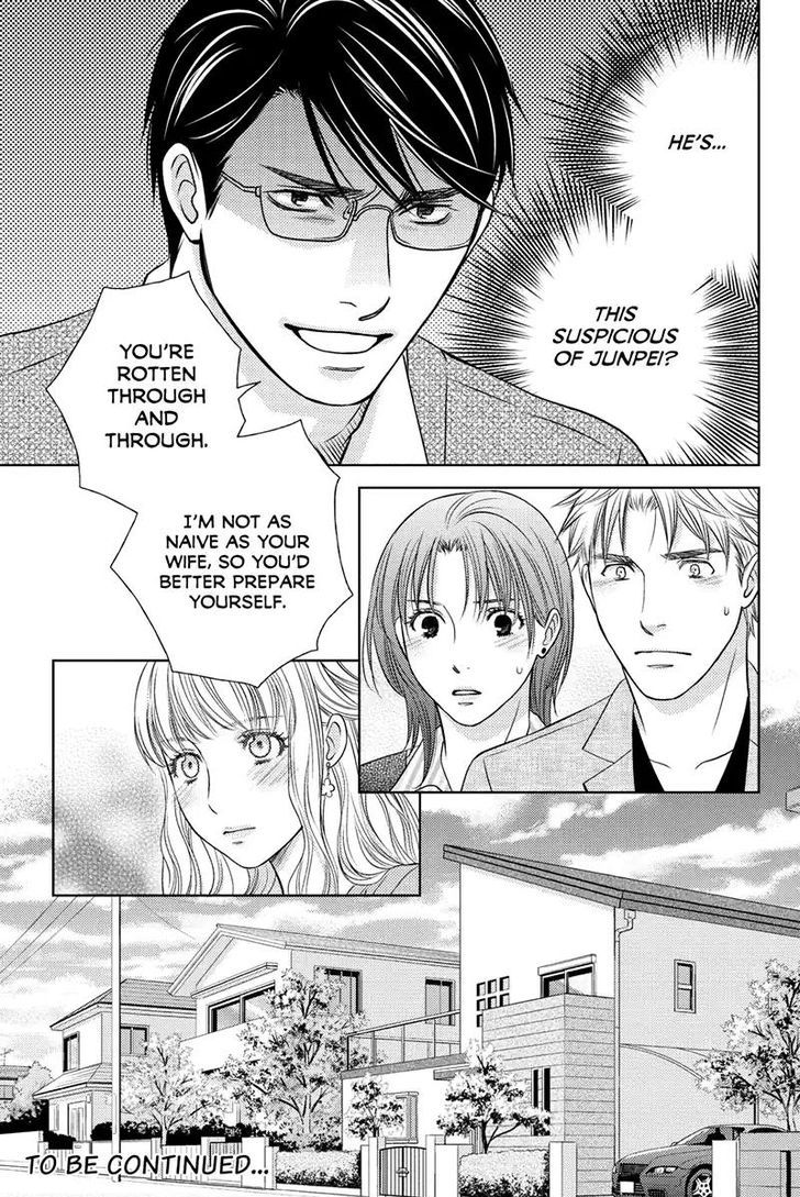 Holiday Love - Fuufukan Renai Chapter 43 page 12 - Chapter 43 : Black & White (Part 2)