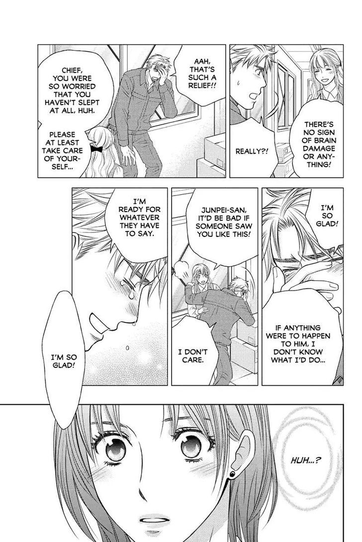 Holiday Love - Fuufukan Renai Chapter 43 page 4 - Chapter 43 : Black & White (Part 2)