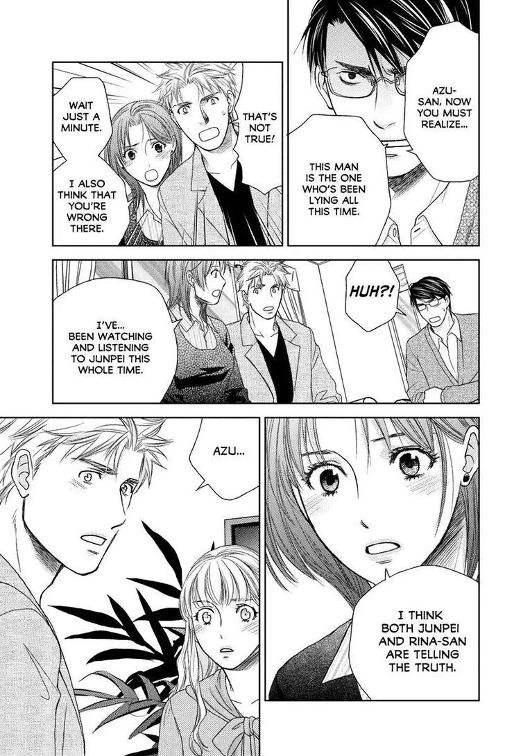 Holiday Love - Fuufukan Renai Chapter 43 page 6 - Chapter 43 : Black & White (Part 2)