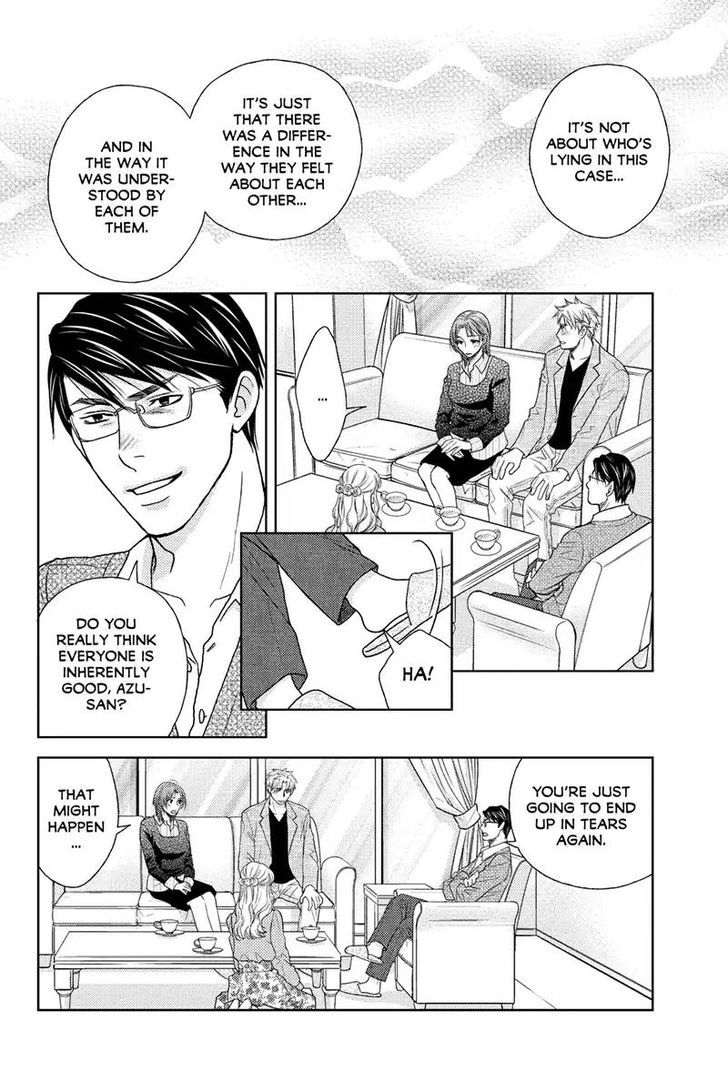 Holiday Love - Fuufukan Renai Chapter 43 page 7 - Chapter 43 : Black & White (Part 2)