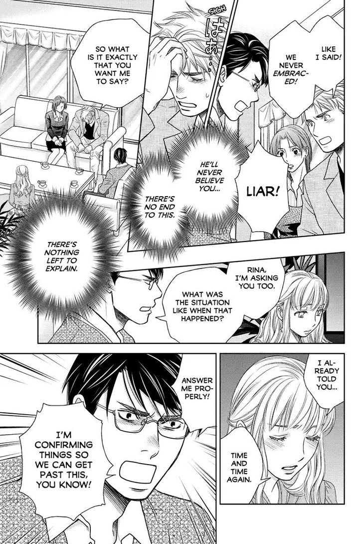 Holiday Love - Fuufukan Renai Chapter 44 page 5 - Chapter 44