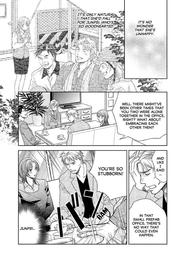 Holiday Love - Fuufukan Renai Chapter 44 page 7 - Chapter 44
