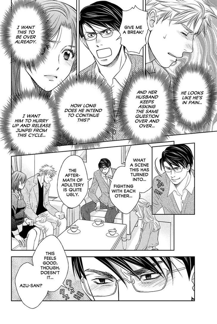 Holiday Love - Fuufukan Renai Chapter 44 page 8 - Chapter 44