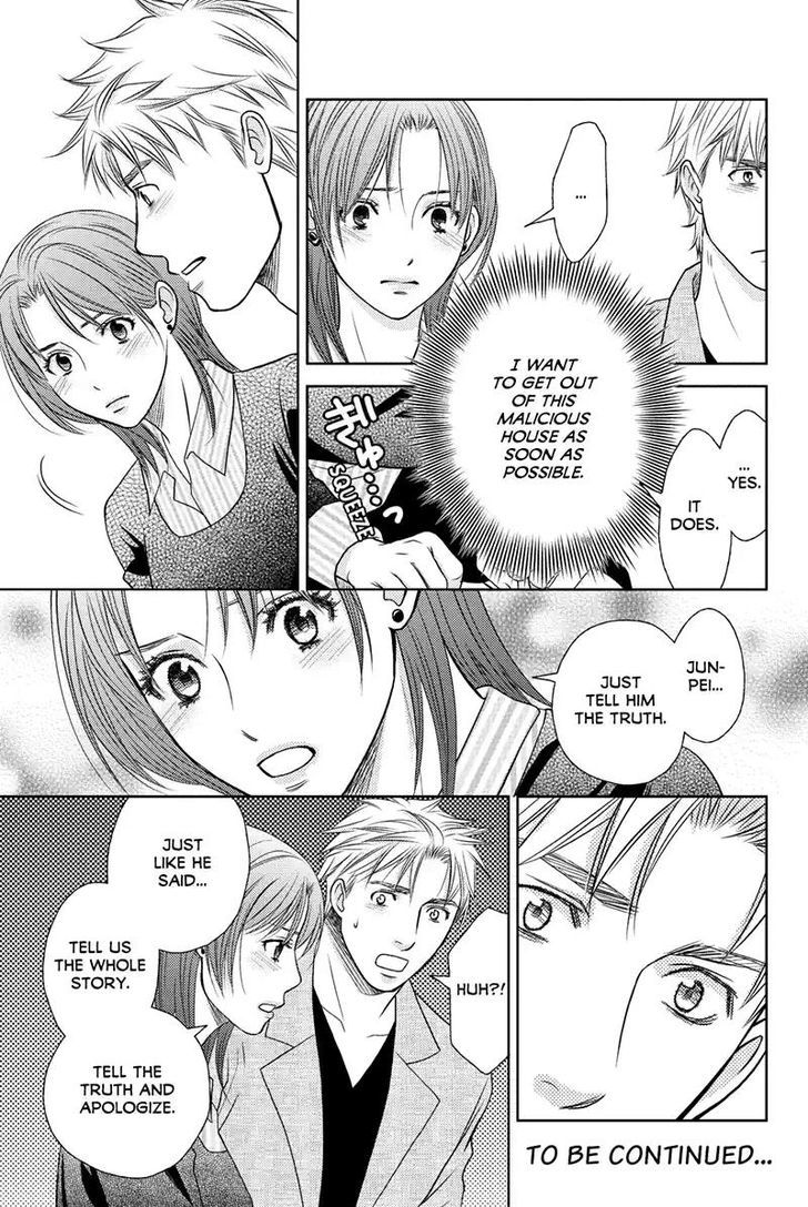 Holiday Love - Fuufukan Renai Chapter 44 page 9 - Chapter 44