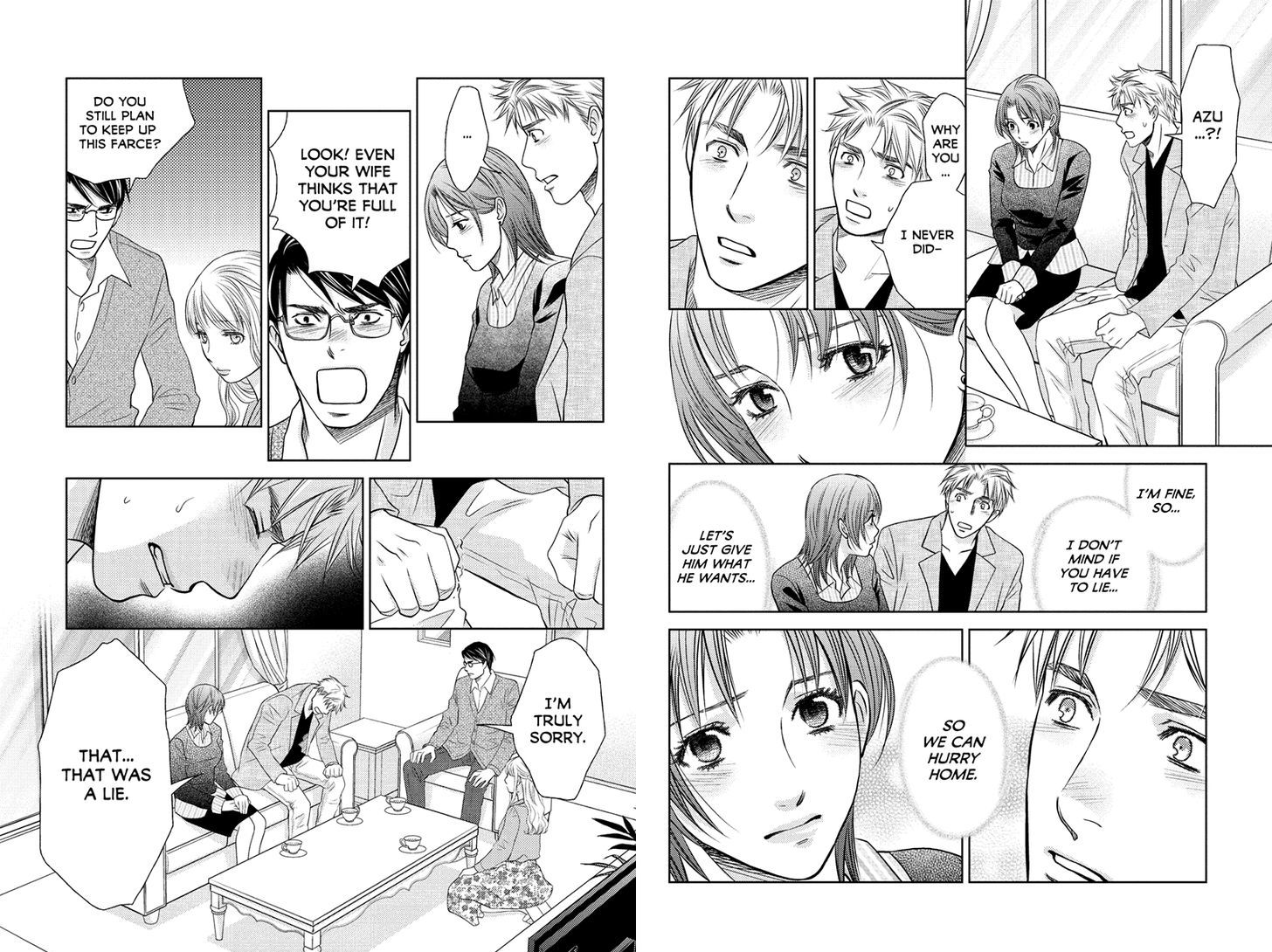 Holiday Love - Fuufukan Renai Chapter 45 page 2 - Chapter 45